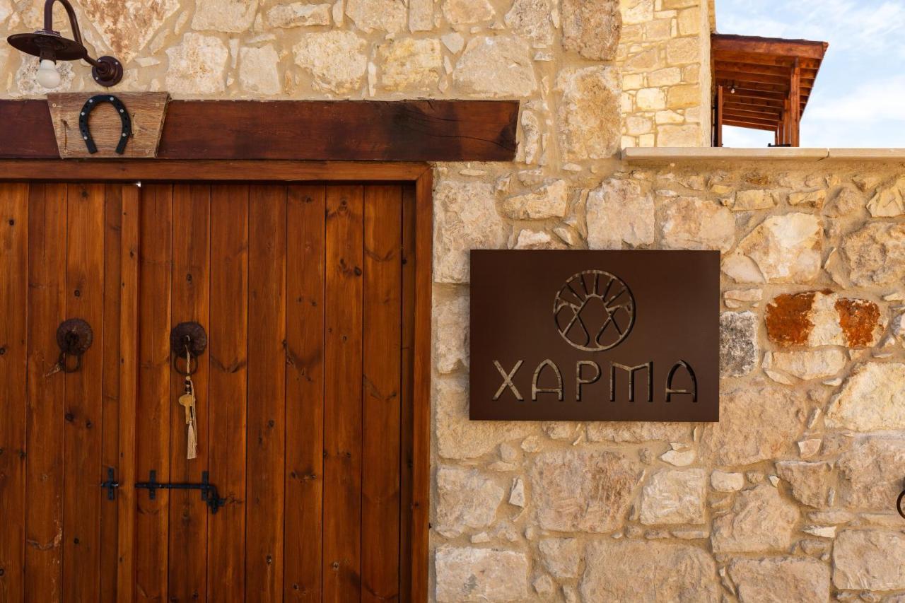Harma Traditional Boutique Suites Πάφος Εξωτερικό φωτογραφία