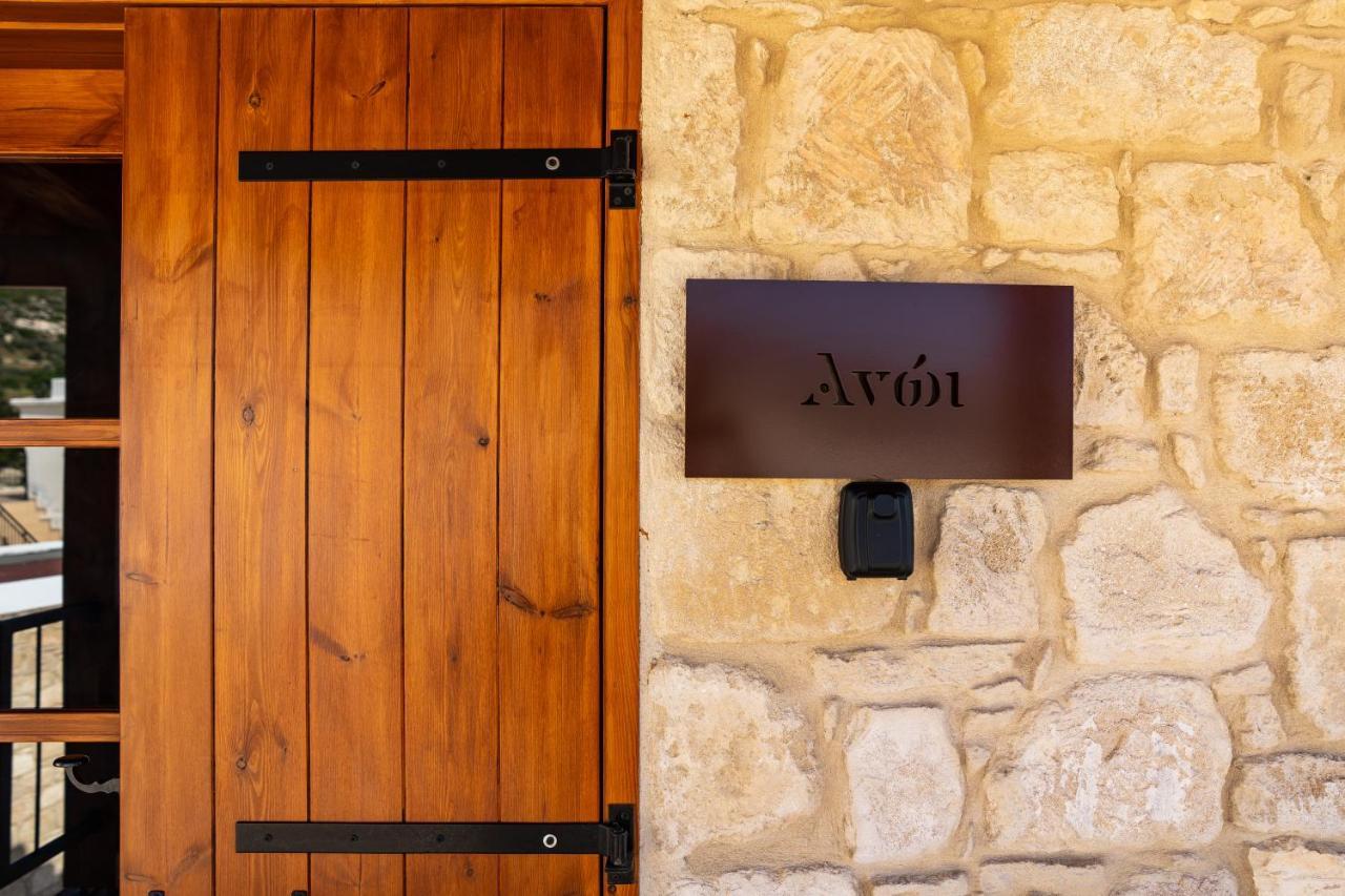 Harma Traditional Boutique Suites Πάφος Εξωτερικό φωτογραφία