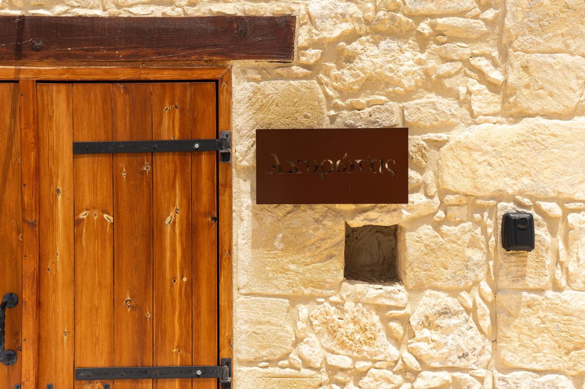 Harma Traditional Boutique Suites Πάφος Δωμάτιο φωτογραφία